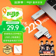 愛(ài)國者（aigo）U盤(pán)USB3.2 金屬旋轉U330 高速傳輸 原廠(chǎng)TLC顆粒 時(shí)尚定制u盤(pán) 大容量商務(wù)學(xué)生辦公車(chē)載投標電腦優(yōu)盤(pán) 64G【新升級讀200MB/s】