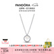潘多拉（PANDORA）珍珠密鑲鎖骨鏈頸飾輕奢精致高級(jí)七夕情人節(jié)禮物送女友 1 393165C01 長(zhǎng)度尺寸 45cm