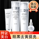 歐詩(shī)漫珍珠白潔面水乳套裝美白祛斑補水保濕提亮膚色改善暗沉護膚化妝品 【美白祛斑】潔+水+乳+精華【大中版】