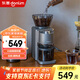 東菱電動(dòng)磨豆機  商用家用多功能咖啡磨粉機粉碎機 研磨機 35檔位調節  全自動(dòng) DL-9406（鈦金灰）