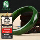 拾想新疆和田玉手鐲碧玉手鐲菠菜綠玉鐲女款帶證書(shū)七夕節禮物送媽媽 圈口51
