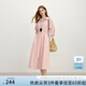 范思藍(lán)恩A字長(zhǎng)款寬松襯衫連衣裙女夏季2025新款七分袖系帶收腰裙子2751 桃粉色 S