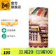 BUFF華夏經(jīng)典款 夏季防曬面罩戶外運(yùn)動(dòng)頭巾吸汗登山裝備男女騎行護(hù)臉 華夏地標(biāo)121395 布達(dá)拉宮