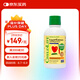 ChildLife童年時光鈣鎂鋅液體鈣嬰幼兒童補(bǔ)鈣檸檬酸乳鈣D3【473ml/瓶】