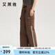 艾萊依工裝羽絨褲款時(shí)尚拼接織帶戶外運(yùn)動(dòng)保暖潮流長(zhǎng)褲 浣熊棕L