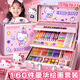 積虎兒童繪畫(huà)套裝160件畫(huà)筆套裝小學(xué)生水彩筆蠟筆女孩生日禮物三麗鷗正版 【凱蒂貓】三層收納豪華繪畫(huà)套裝