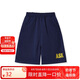 ASK JUNIOR男童速干褲2025夏兒童透氣冰感短褲休閑跑步褲 藏青色 140