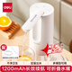 得力桶裝水抽水器電動(dòng)壓水器自動(dòng)吸水器礦泉水上水器水桶純凈水取水器