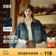 森馬（Semir）森柔牛仔|牛仔外套女短款翻領(lǐng)做舊秋夾克小個子街頭103524108001