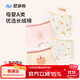 尼多熊兒童內(nèi)褲女童四角A類棉質(zhì)寶寶短褲女寶平角內(nèi)褲不夾PP中大童