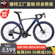 騅特龍卷風(fēng)ET公路車(chē)碳纖維24速自行車(chē)無(wú)線(xiàn)電變純油碟破風(fēng)變速?gòu)澃衍?chē) 輪峰24速無(wú)線(xiàn)電變油碟-波浪碳圈 48CM（168-175身高） 全變色