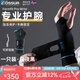 奧索（OSSUR）專業(yè)運動護(hù)腕護(hù)手男女羽毛球乒乓健身擼鐵鼠標(biāo)手媽媽手透氣強支撐 【極夜黑】右手 M