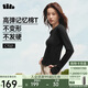 蕉下（beneunder）長(zhǎng)袖T恤女修身短款上衣顯瘦內(nèi)搭打底衫女CT021漫暮黑L