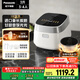 松下（Panasonic）【國家補貼20%】飯光光電飯煲家用3-4人多功能IH煮飯鍋備長(cháng)炭?jì)饶懸患壞苄?升容量SR-H10NJ-W