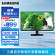 三星（SAMSUNG）19英寸直面屏 護(hù)眼辦公 臺式筆記本外接 擴展屏 監(jiān)控壁掛 高清副屏 液晶屏幕 HDMI VGA 電腦顯示器 S19A330NHC 官方直營旗艦店