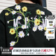 MEDM爬墻花小雛菊刺繡短袖T恤男士夏季潮牌美式嘻哈寬松休閑體恤 黑色（現(xiàn)貨） XL