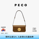 PECO852真皮斜挎復(fù)古小法棍包新款單肩通勤方包生日送女友禮物 卡其色頭層手搓紋牛皮現(xiàn)貨