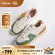 Clarks其樂Originals TORRUN男鞋復古潮流新品時尚舒適透氣運動鞋 白色/綠色-男款 261655397 41