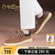 金利來(lái)（Goldlion）男鞋時(shí)尚復古板鞋舒適反絨軟彈休閑鞋G508410480CCB棕色42