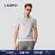 藍豹（LAMPO）【海島棉】夏季橫機男士一線(xiàn)成型短袖夏裝polo衫男上衣透氣 淺灰 L (48)
