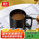 富光陶瓷馬克杯咖啡杯情侶水杯子男女家居辦公牛奶杯禮物茶水杯易清潔 黑色 420ml