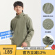 KELME/卡爾美運動風雨衣男女情侶防風衣防雨連帽足球訓練外套 軍綠 L 175