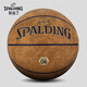 SPALDING美國斯伯丁飛行員06系列7號PU籃球 十字形顆粒吸濕材料易操控 棕色（77-739Y）