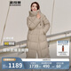 波司登反季冬季羽絨服女長(cháng)款過(guò)膝連帽加厚新國標90絨學(xué)生百搭外套