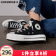 匡威（Converse）CONVERSE匡威 All Star Lift女鞋經(jīng)典厚底鞋高幫帆布鞋增高小個(gè)子 560845C 黑 35 /5