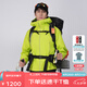 思凱樂（SCALER）【黃金甲pro】沖鋒衣男女戶外硬殼防水徒步登山外套F2826D09