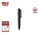 無(wú)印良品 MUJI 按壓式口袋筆 凝膠中性墨水 中性筆文具 簽字筆 便攜 黑色 0.5mm