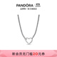 潘多拉（PANDORA）心形鏈扣蛇骨鏈項鏈頸飾925銀愛(ài)心符號簡(jiǎn)約生日禮物送女友 1 長(cháng)度尺寸 45 cm