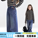 圖圖小象女童牛仔褲2025春秋款寬松百搭闊腿褲兒童直筒褲中大童長褲休閑褲 藍(lán)色 120 身高約120cm