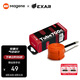 邁金（Magene）Exar tube700cTPU內(nèi)胎公路自行車超輕輪胎法嘴內(nèi)胎單車配件