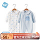 舒貝怡2件裝嬰兒衣服新生兒連體衣兒童哈衣寶寶純棉爬爬服春秋款藍(lán) 80CM
