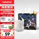 bebetour愛麗絲奇緣拉拉褲3XL30片(17kg以上)夜用尿不濕奢柔舒適定點(diǎn)下滲