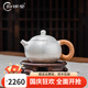 歸銀堂銀壺足銀999泡茶壺錘紋純銀小茶壺大號西施壺功夫銀器茶具送禮 小號 180ml+證書(shū)+禮盒