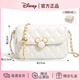 迪士尼（DISNEY）正品女包聯(lián)名包包女款2025年斜挎包輕奢小眾實用生日禮物女生女士 經(jīng)典小香風-白色