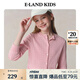 E·LAND KIDS衣戀女童針織衫25年早春新品學(xué)院風花邊領(lǐng)絞花 Pink粉色/25 160 (S)
