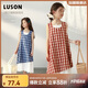 LUSON陳大豬童裝女童連衣裙2025新款洋氣法式格子裙兒童夏季裙子