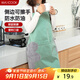 美廚（maxcook）圍裙 可擦手加厚布料廚房圍裙 防污防油防水家居圍裙 綠色MCPJ145