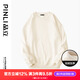 品立（PINLI）衛(wèi)衣男加絨加厚 秋冬百搭純色打底保暖休閑套頭男士上衣 杏色 L 175