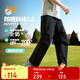 361°褲子男休閑褲新款戶外寬松工裝運動長褲652513706-3