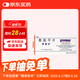 【原研藥】[再普樂] 奧氮平片 5mg*28片/盒
