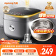 九陽(yáng)（Joyoung）【0涂層】4升家用3~4人微壓電飯煲電飯鍋大火力5A好米飯無(wú)涂層316L不銹鋼內膽40F316L