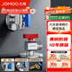 九牧（JOMOO）角閥球閥銅閥體大流量三角閥燃氣熱水器角閥壁掛爐亮銀色八字閥 【1冷1熱】冷熱球閥套裝