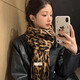 妙奕嘉圍巾女秋冬季2025新款高級感復古美拉德流蘇豹紋護頸圍脖脖套保暖 百搭豹紋流蘇圍巾【棕色】