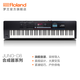 羅蘭（Roland）JUNO-D6/7/8 系列合成器 舞臺演出樂(lè )手創(chuàng  )作便攜式專(zhuān)業(yè)鍵盤(pán)合成器 JUNO-D8+耳機RH-5