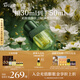 阿芙（AFU）11籽拋光油3.0面部發(fā)酵精華油抗氧煥亮緊致淡紋修護七夕送禮物 30ml