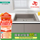 漢斯格雅（Hansgrohe）廚房水槽S510-F660石英石水槽臺(tái)上安裝單槽設(shè)計(jì)(含手動(dòng)下水）